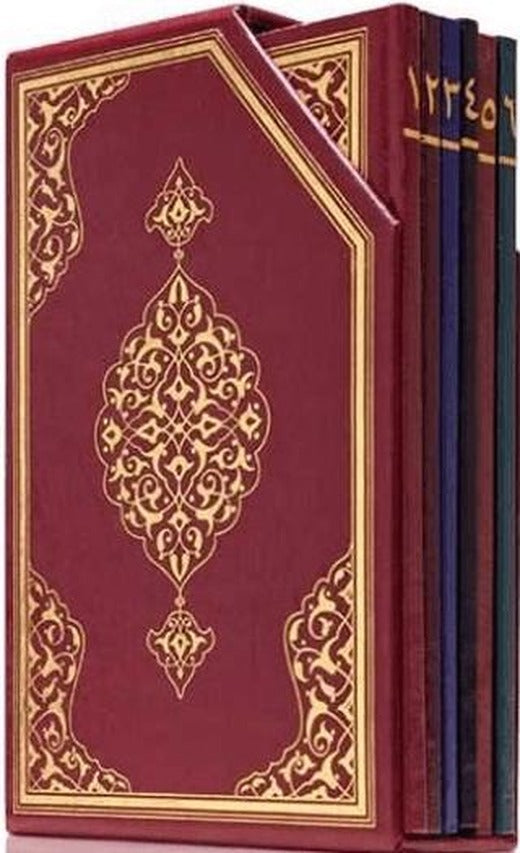 Hafız Boy Beşli Cüz Kuran-ı Kerim (İki Renkli, Özel Kutulu, Mühürlü)