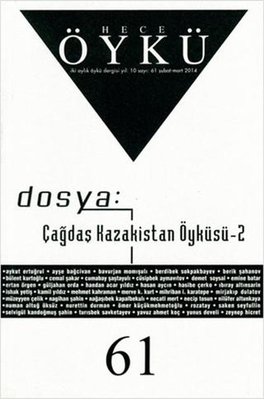 Hece Öykü Dergisi Sayı: 61 | Hece Dergisi (Ciltsiz)
