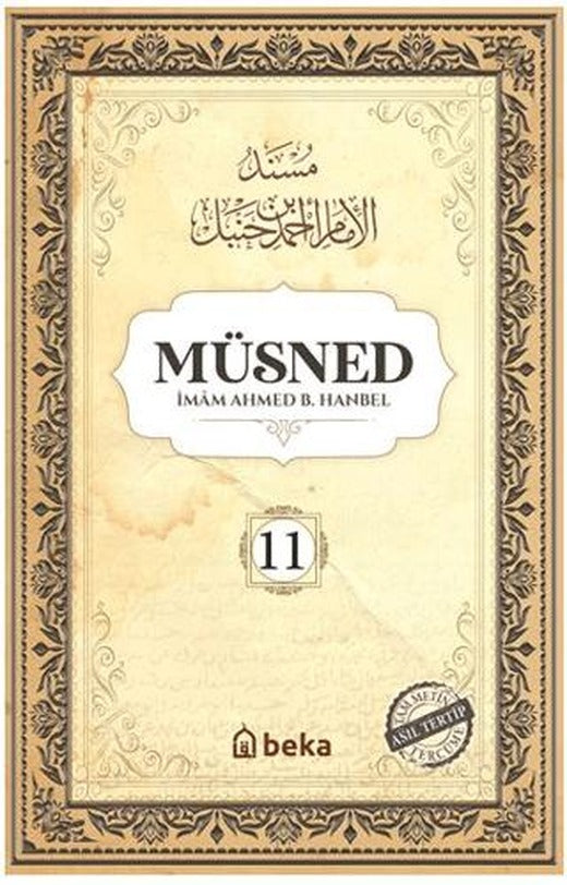 Müsned (11. Cilt - Arapça Metinsiz)