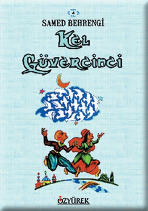 Kel Güvercinci | Özyürek Yayınevi (İnce Kapak)