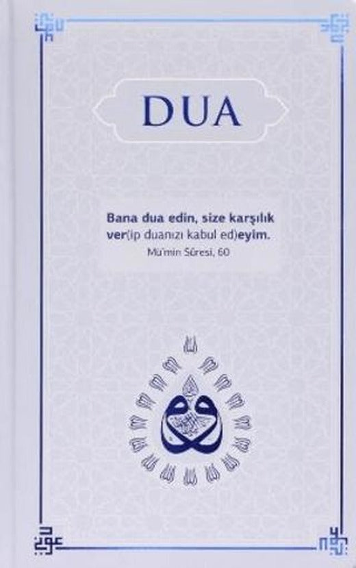Dua (Evrâd-ı Şerîfe) Orta Boy - Lacivert