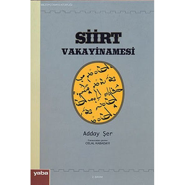 Siirt Vakayinamesi