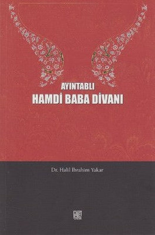 Ayıntablı Hamdi Baba Divanı | Palet Yayınları
