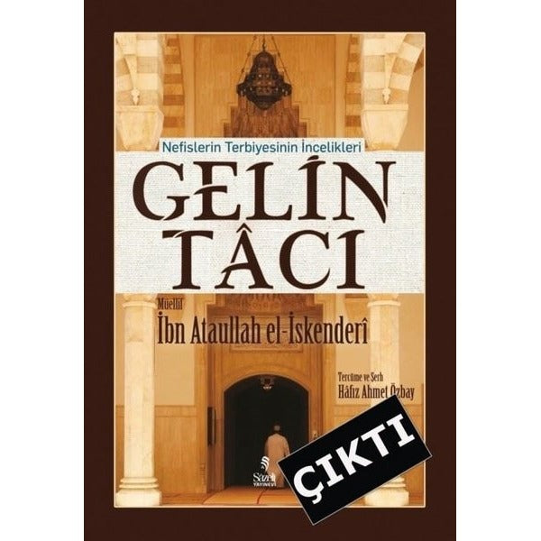 Gelin Tacı