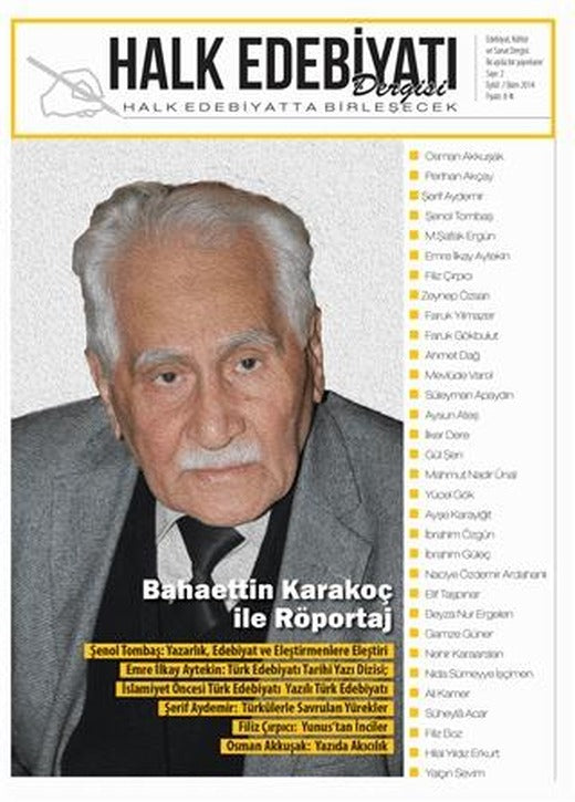 Halk Edebiyatı Dergisi Sayı: 2 Eylül-Ekim 2014 | Halk Edebiyatı Dergisi Yayınları (Ciltsiz)