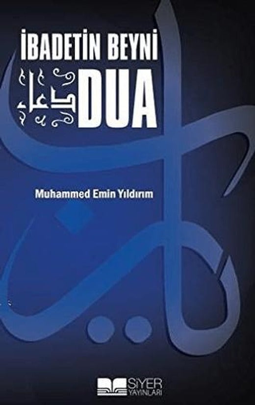 İbadetin Beyni Dua (Roman Boy)