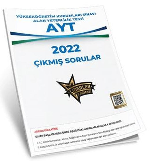 Liderler Karması AYT Çıkmış Sorular 2022 | Liderler Karması Yayınları (Ciltsiz)