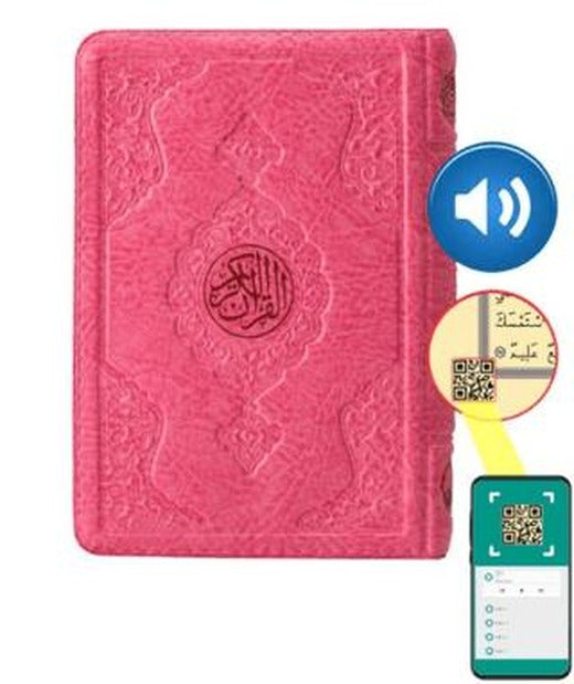 Hafız Boy Kur'an-ı Kerim (Pembe, Kılıflı, Mühürlü, 2 Renk) | Hayrat Neşriyat (Ciltsiz)