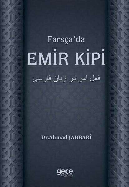 Farsça'da Emir Kipi - Ahmad Jabbari kitap kapağı
