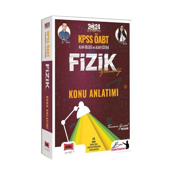 2024 ÖABT Fizik Öğretmenliği Konu Anlatımı | Yargı Yayınevi (Ciltsiz)