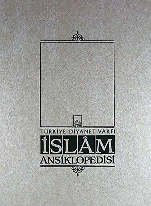İslam Ansiklopedisi 41. Cilt (Tevekkül - Tüsteri) | İsam Yayınları (İnce Kapak)