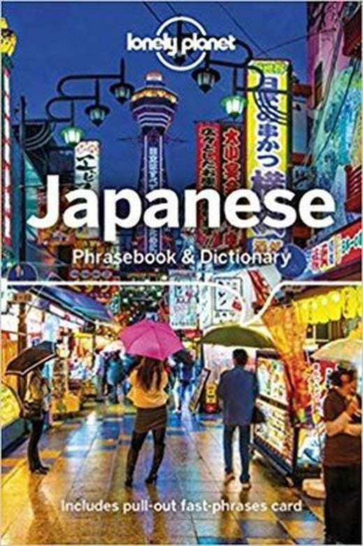 Lonely Planet Japanese Phrasebook & Dictionary | Lonely Planet