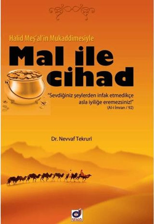 Mal ile Cihad