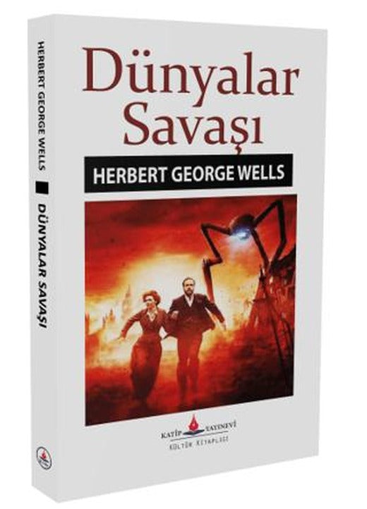 Dünyalar Savaşı
