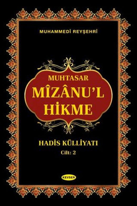 Muhtasar Mizanu'l Hikme Hadis Külliyatı - 2 Cilt Takım