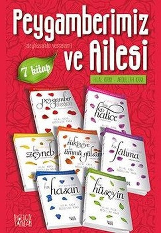 Peygamberimiz ve Ailesi - 7 Kitap Takım | İlkGençlik Yayınları (İnce Kapak)