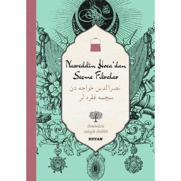 Nasreddin Hoca'dan Seçme Fıkralar (Osmanlıca-Türkçe)