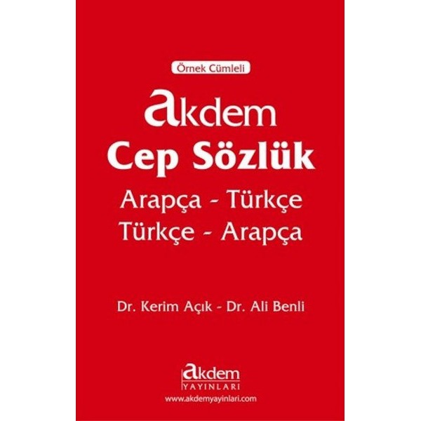 Arapça-Türkçe / Türkçe-Arapça Cep Sözlük - Örnek Cümleli | Akdem Yayınları - Sözlük Dizisi (İnce Kapak)