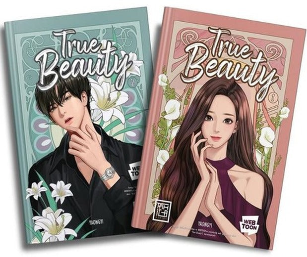 True Beauty Seti - 2 Kitap Takım | Athica Yayınları