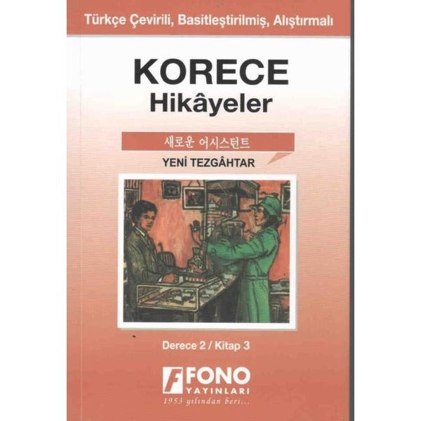 Yeni Tezgahtar Derece 2 Kitap 3-Korece Hikayeler | Fono Yayınları (İnce Kapak)