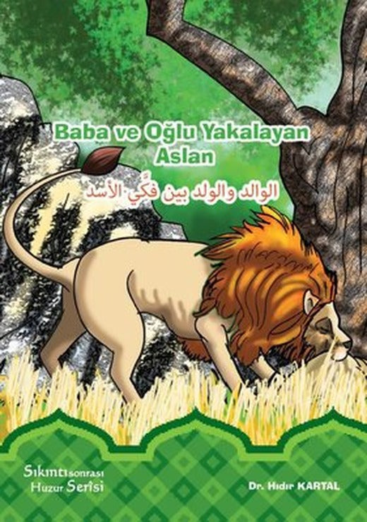 Baba ve Oğlu Yakalayan Aslan | Akasya Yayıncılık