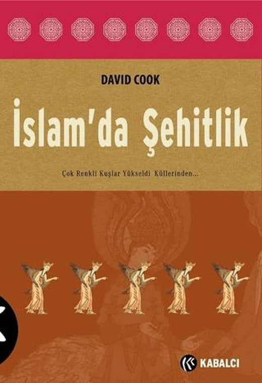 İslam’da Şehitlik