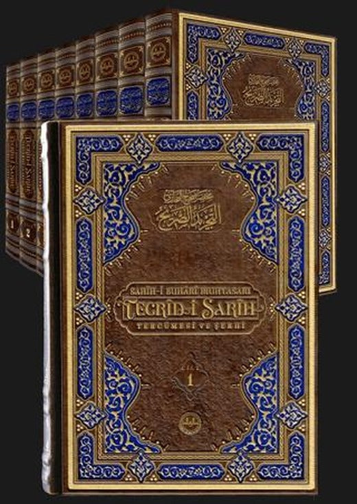 Sahih-i Buhari Muhtasarı Tecrid-i Sarih (8 Cilt Takım Orta Boy) | Diyanet İşleri Başkanlığı (Ciltli)