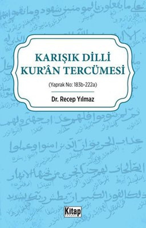 Karışık Dilli Kur'an Tercümesi | Kitap Dünyası