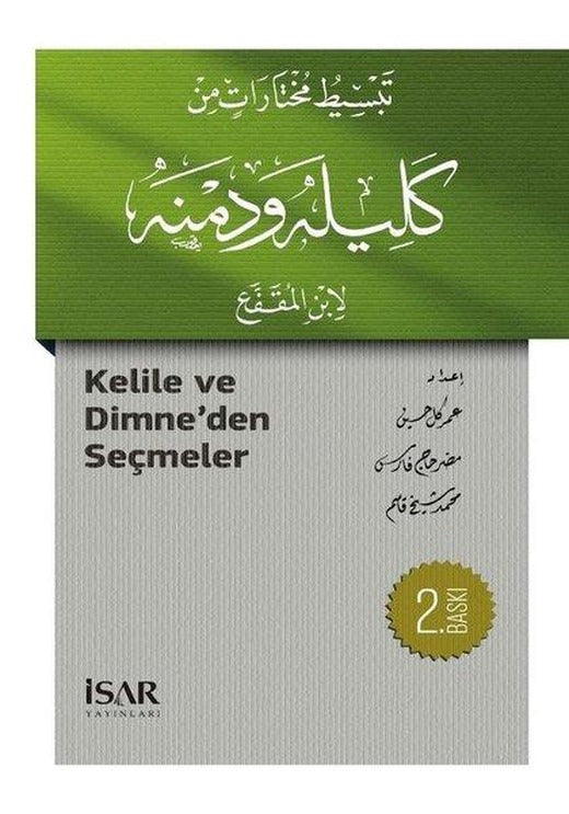Kelile ve Dimneden Seçmeler | İsar - İstanbul Araştırma ve Eğitim (İnce Kapak)