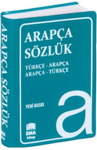Arapça Sözlük