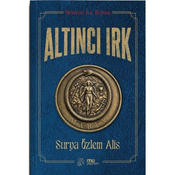 Altıncı Irk - Serinin İlk Kitabı | Mu Yayınları (İnce Kapak)
