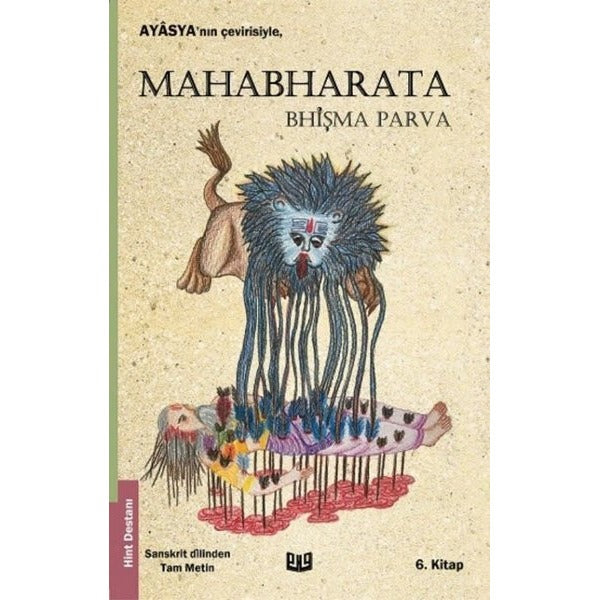 Mahabharata - Bhişma Parva 6. Kitap | Vaveyla (İnce Kapak)