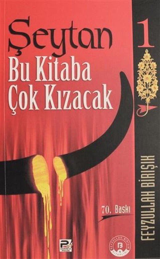 Şeytan Bu Kitaba Çok Kızacak 1 | Karınca & Polen Yayınları (Ciltsiz)