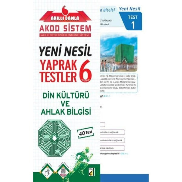 6.Sınıf Din Kültürü ve Ahlak Bilgisi Yeni Nesil Yaprak Testler | Damla Yayınevi (İnce Kapak)