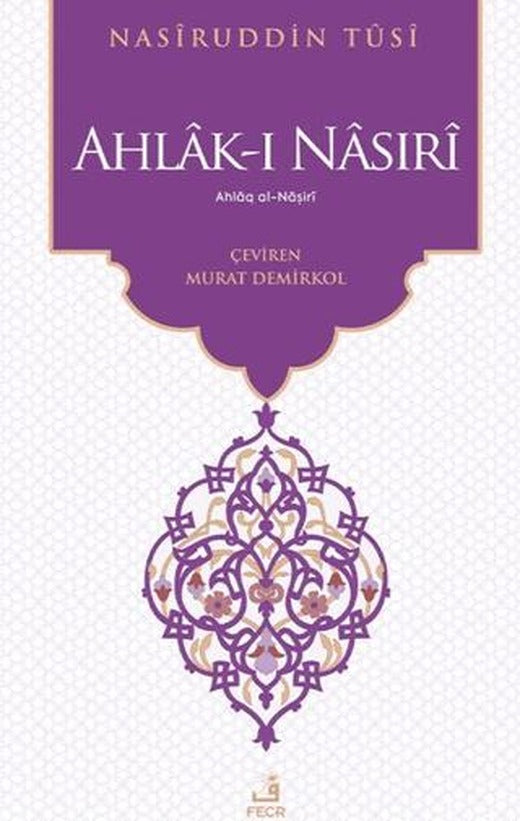 Ahlâk-ı Nâsırî
