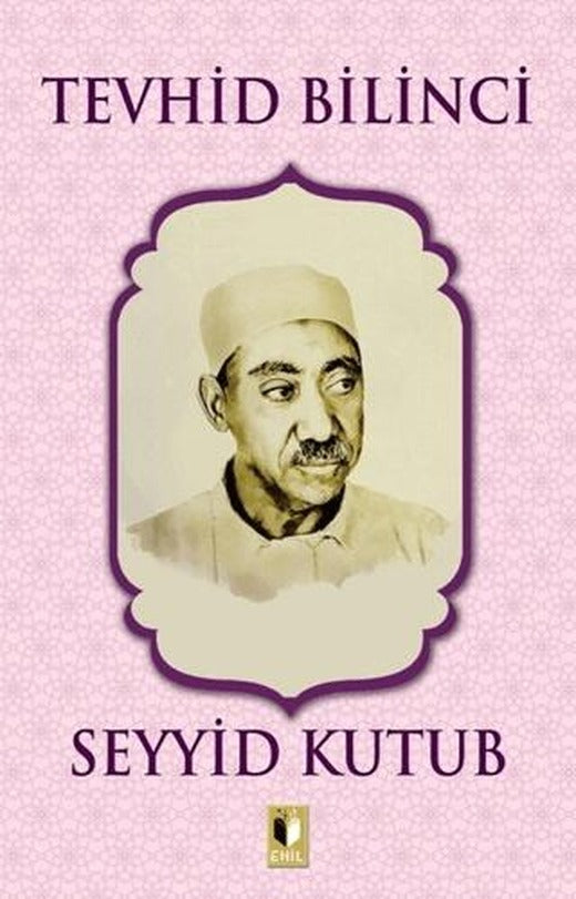 Tevhid Bilinci