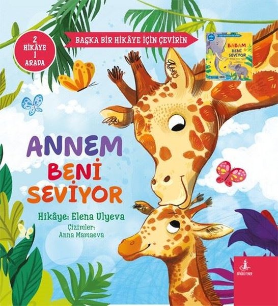 Annem Beni Seviyor - 2 Hikaye 1 Arada | Büyülü Fener (Ciltli )