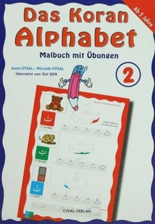 Das Koran Alphabet 2