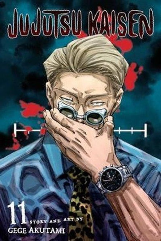 Jujutsu Kaisen Vol. 11 | Viz Media, Subs. of Shogakukan Inc