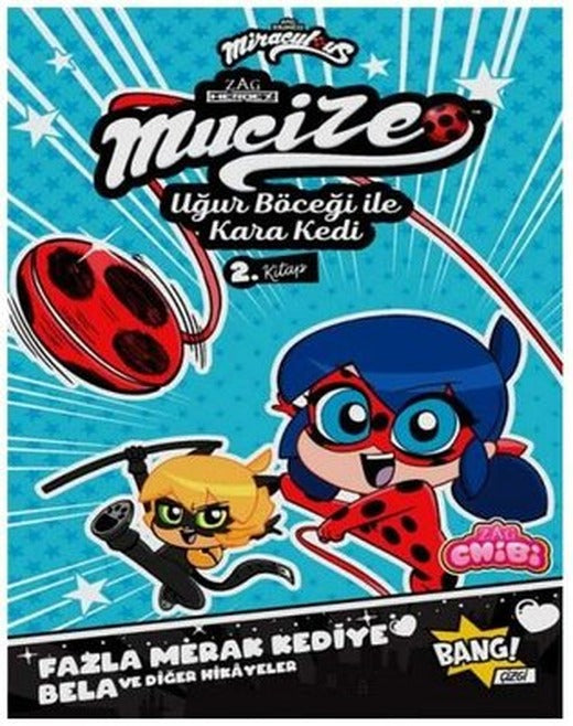 Mucize Uğur Böceği ile Kara Kedi 2. Kitap | Komik Şeyler (İnce Kapak)