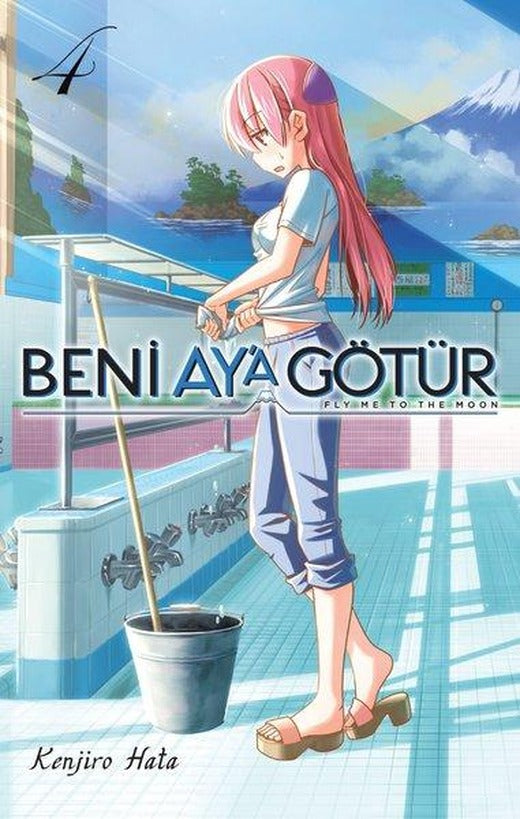 Beni Aya Götür Cilt 4 | Kayıp Kıta Yayınları (İnce Kapak)