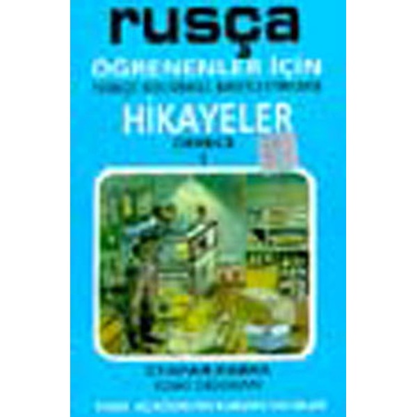 Eski Dükkan-Rusça/Türkçe Hikayeler Derece (1-B) | Fono Yayınları