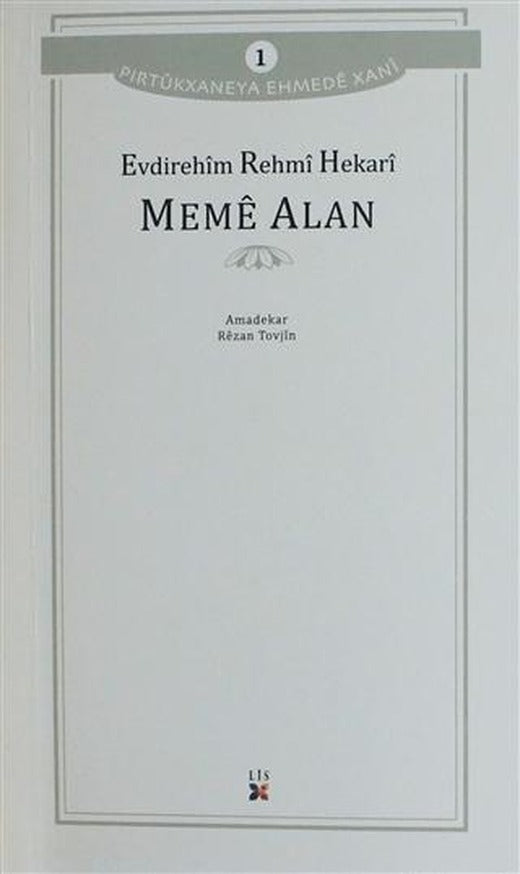 Meme Alan | Lis Basın Yayın (Ciltsiz)