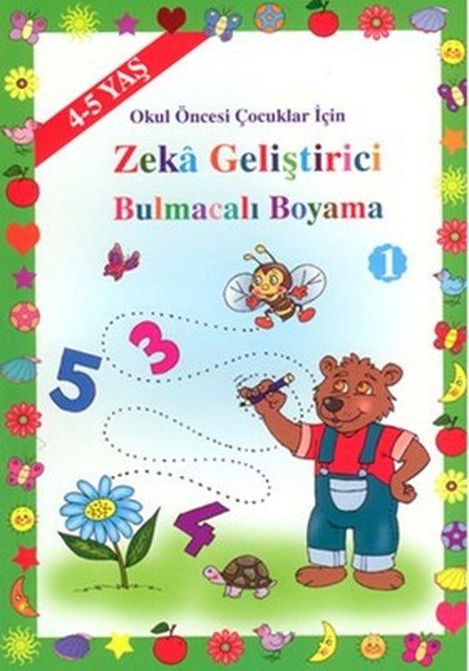 Okul Öncesi Çocuklar İçin Zeka Geliştirici Bulmacalı Boyama 1 (4 - 5 Yaş) | Uysal Yayınevi