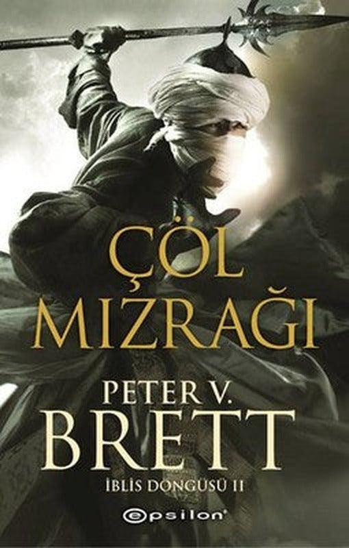 İblis Döngüsü 2 - Çöl Mızrağı | Epsilon Yayınevi