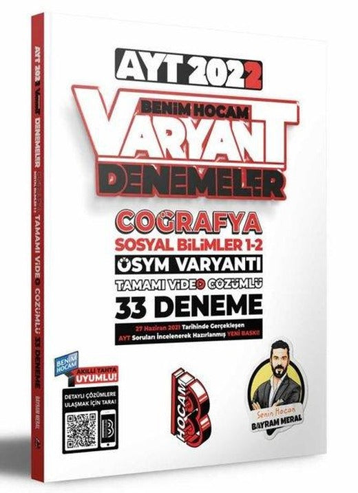 2022 AYT Coğrafya Tamamı Video Çözümlü 33 Deneme Sınavı | Benim Hocam Yayınları (İnce Kapak)