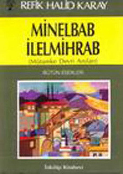 Minelbab Ilelmihrab | İnkılap Yayınları