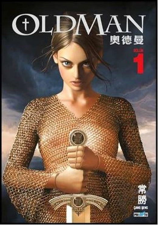 Oldman Bölüm - 1 | Presstij Kitap