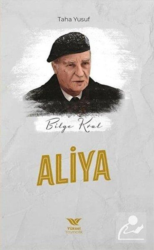 Aliya - Bosna Fatihi | Yüksel Yayıncılık (İnce Kapak)