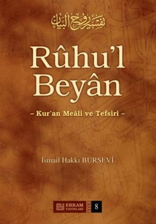 Ruhu'l Beyan Tefsiri - 8. Cilt